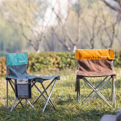 Outdoor folding chair