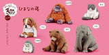 Sleeping zoo Third