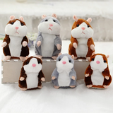 Cute Repeating Talking Plush Hamster