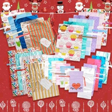 Drawstring Christmas Gift Bags--BUY TWO FREE SHIPPING