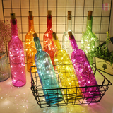 FireFly LED Corked Bottle Lights (Batteries Included) - FREE GIVEAWAY: Limited Time Offer!