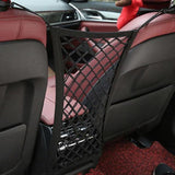 Universal Elastic Mesh Net Trunk Bag